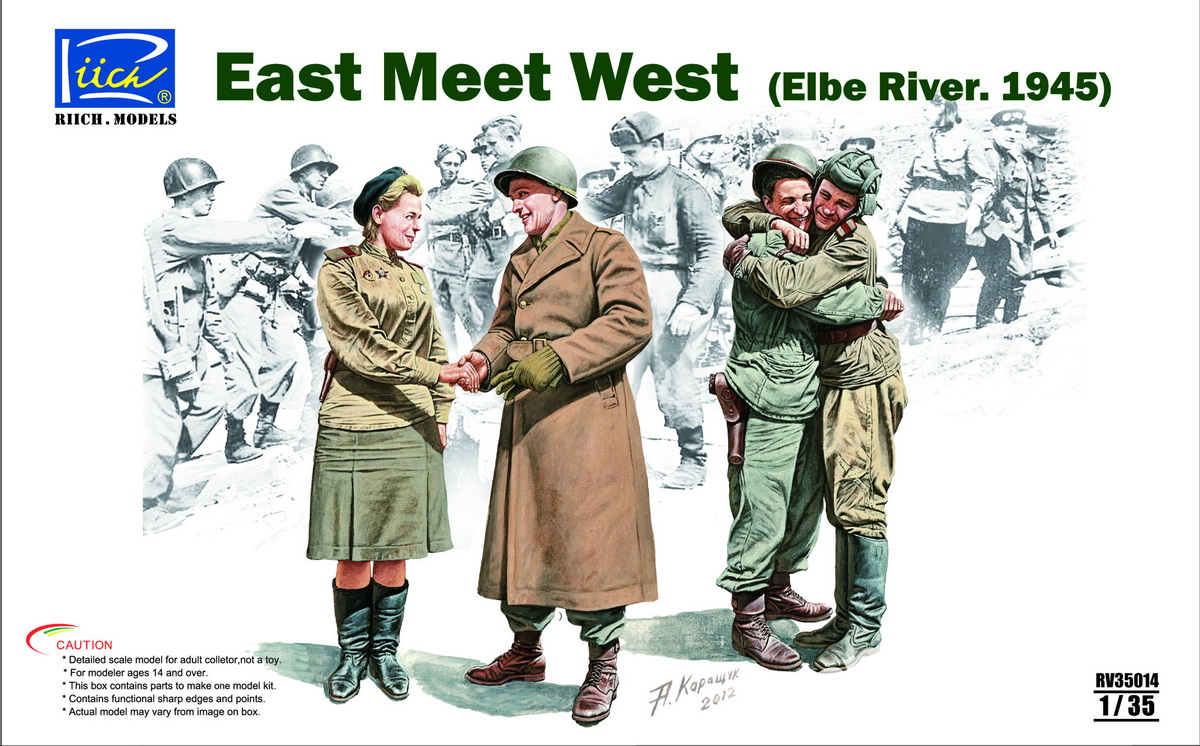 east meet west